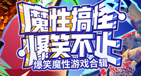 总书记深情寄语少年儿童